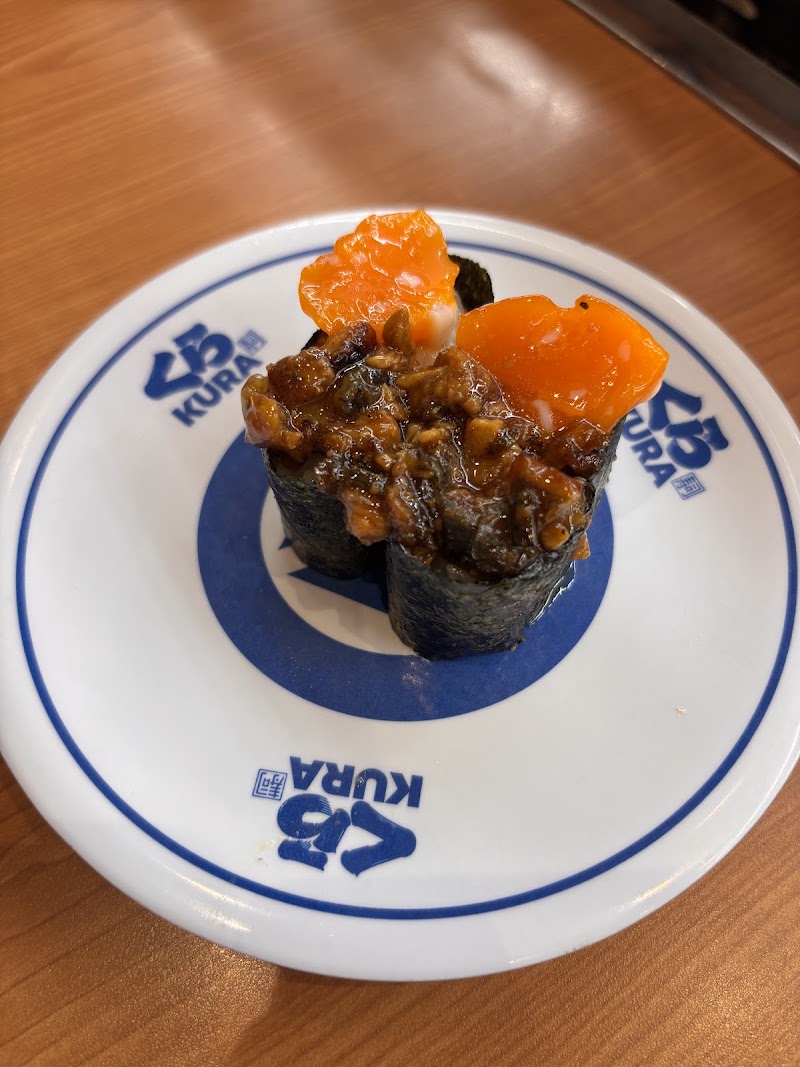 Kura Sushi Imazato - Kura Sushi Imazato Japan, 〒537-0012 Osaka, Higashinari Ward, Ōimazato, 1-chōme−37−２１ Sunbright Imazato, 2Ｆ