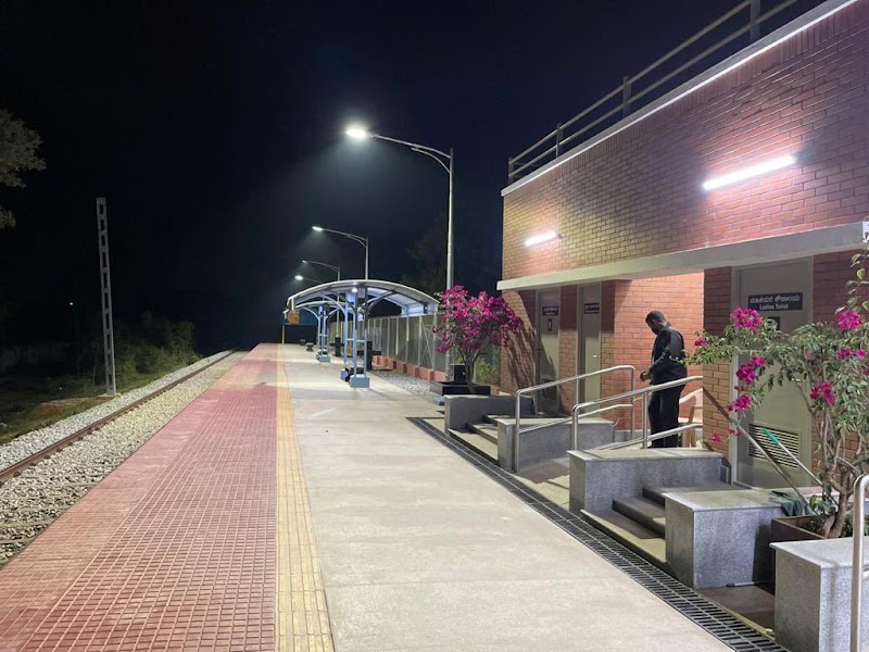 Kempegowda International Airport Halt - Kempegowda International Airport Halt Udayagiri, Karnataka 562110, India