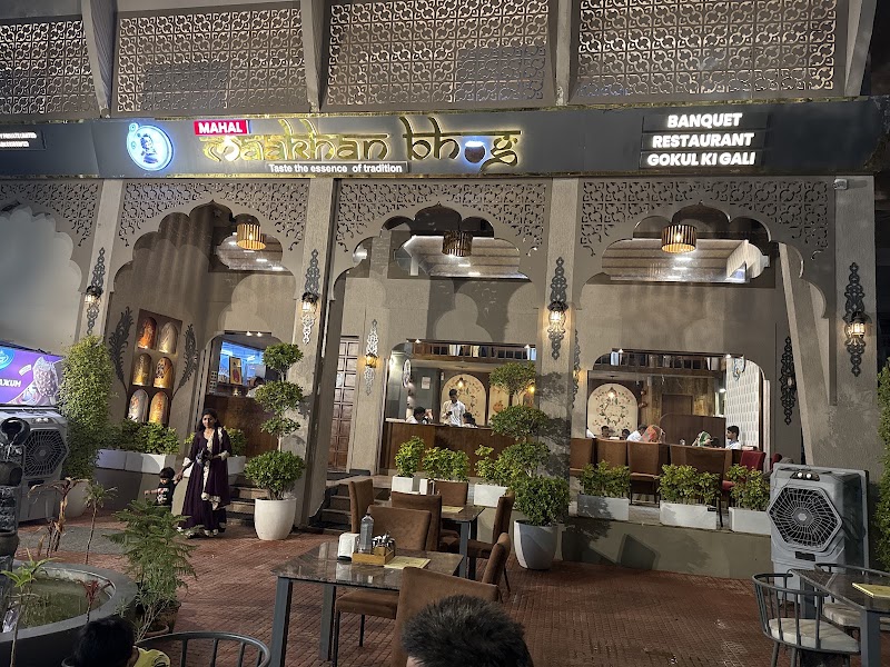 Makhan Bhog Sweets and Fast Food - Makhan Bhog Sweets and Fast Food Tower no. 75, Ambabari Shoping Centre, Ambabari, Vidyadhar Nagar, Jaipur, Rajasthan 302016, India