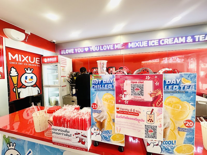 Mixue - Mixue 1450, แขวงวังใหม่ เขตปทุมวัน กรุงเทพมหานคร 10330, Thailand