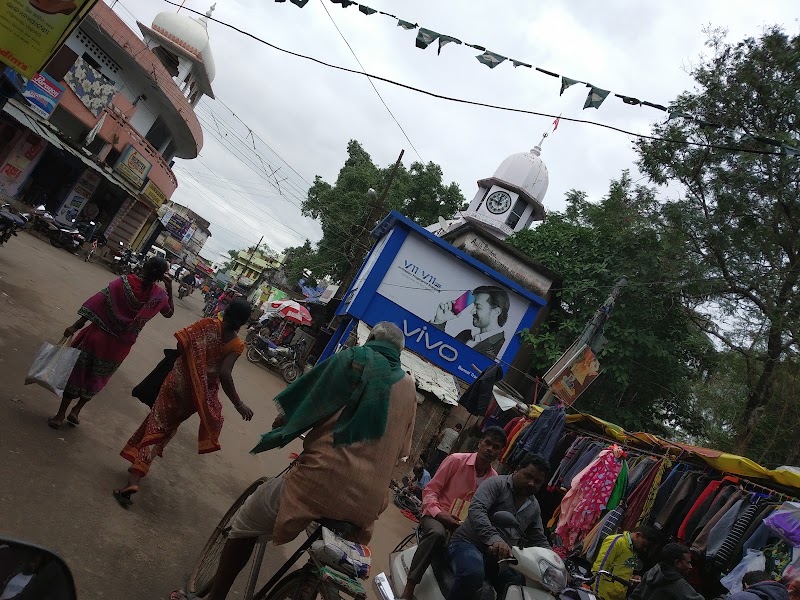 Durga Mandir and Clock Tower Bhawanipatna - Durga Mandir and Clock Tower Bhawanipatna, W548+PJV, Bazarpada, Bhawanipatna, Odisha 766001, India