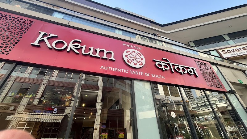Kokum - Authentic Taste of South - Kokum - Authentic Taste of South R8 LG09&10, M3M 65th Avenue, Sector 65, Gurugram, Haryana 122102, Sector 65, Gurugram, Haryana 122101, India