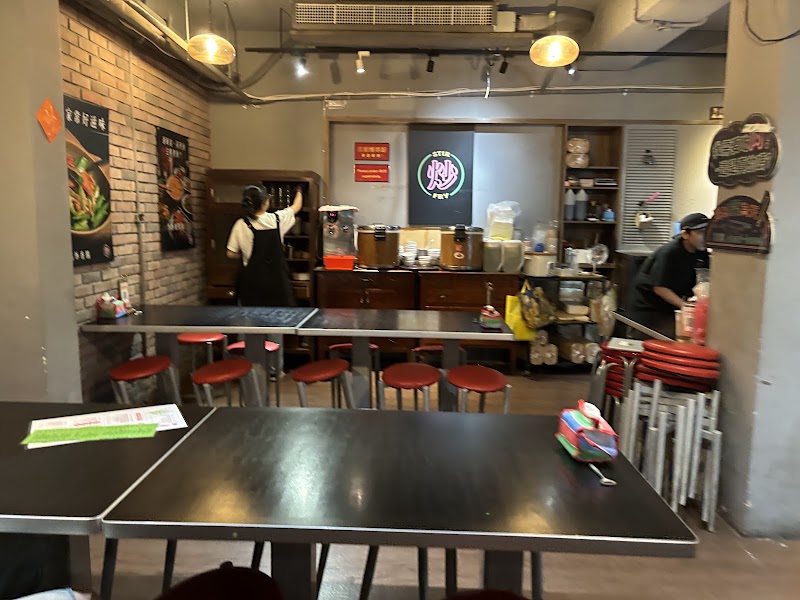 CHAO - CHAO No. 21號, Lane 52, Section 1, Da'an Rd, Guangwu Village, Da’an District, Taipei City, Taiwan 106070