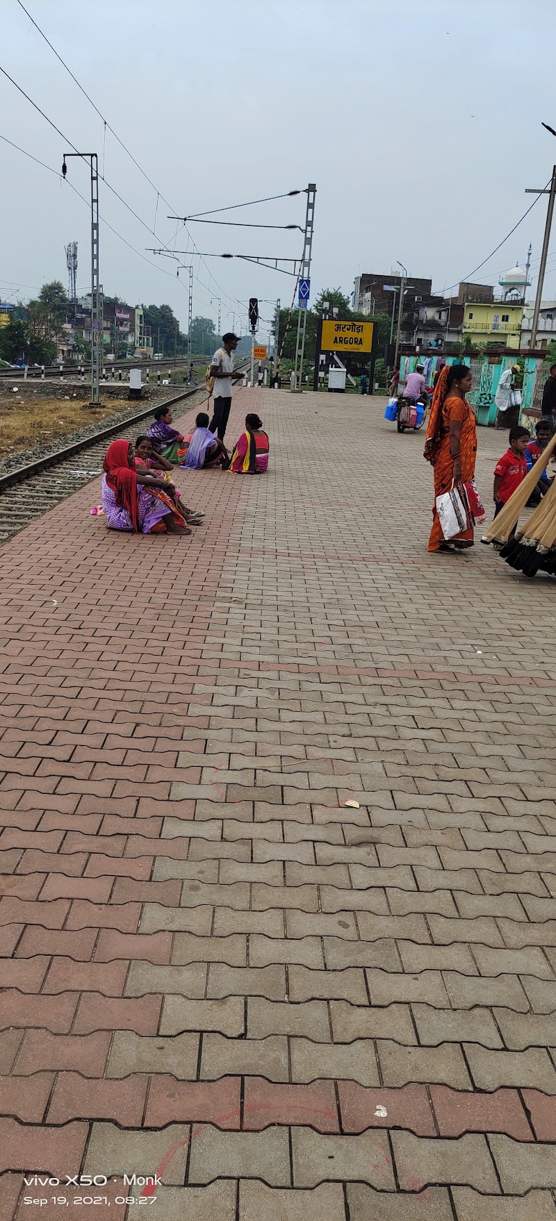 Argora - Argora, Ashok Kunj, Kadru, Ashok Nagar, Ranchi, Jharkhand 834002, India