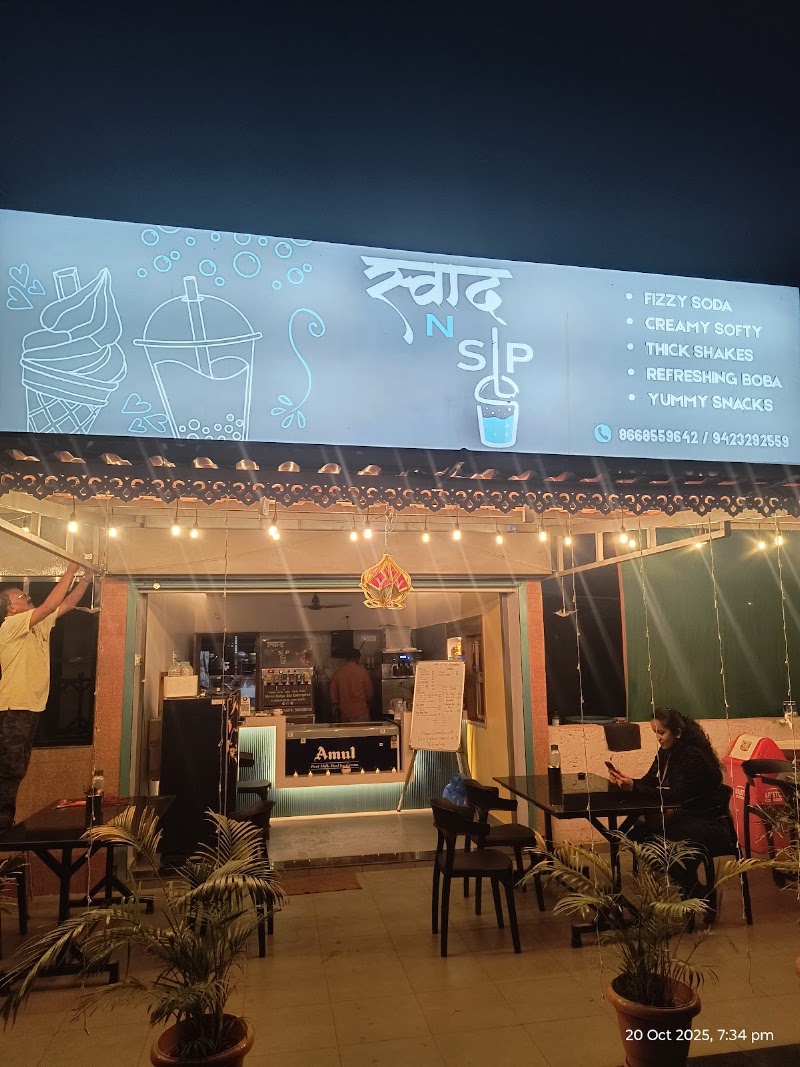 Swaad N Sip - Swaad N Sip Finolex College Rd, Ratnagiri, Madhaliwadi, Maharashtra 415639, India