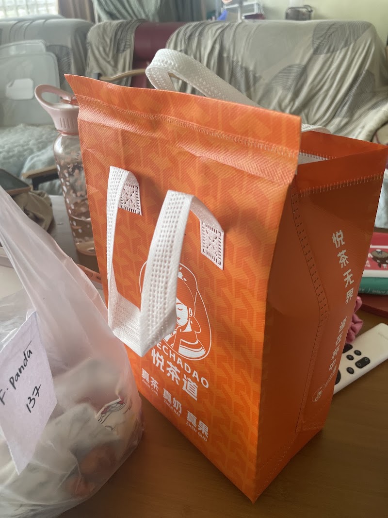 悦茶道 Yue Cha Dao - 悦茶道 Yue Cha Dao No 100, basement 2, jalan pudu lama-kuala lumpur KUL kuala lumpur/ wilayah persekutuan, Pudu lama, 50200 Kuala Lumpur, Wilayah Persekutuan Kuala Lumpur, Malaysia