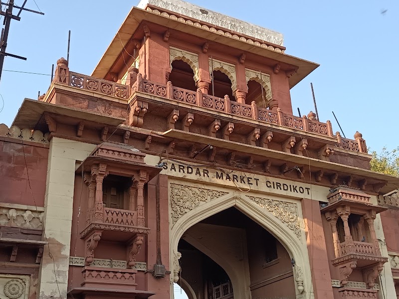 Ghanta Ghar Jodhpur - Ghanta Ghar Jodhpur 72Vf Fjm 2nd LINE, 2ND LINE NEAR GHANTAGHAR, Rawaton Ka Bass, Jodhpur, Rajasthan 342001, India