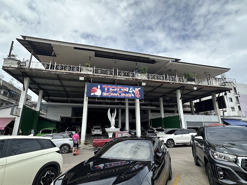 TPD BOWLING - TPD BOWLING เลข ที่ 1 Soi Ekkachai 95, Bang Bon Nuea, Khet Bang Bon, Krung Thep Maha Nakhon 10150, Thailand