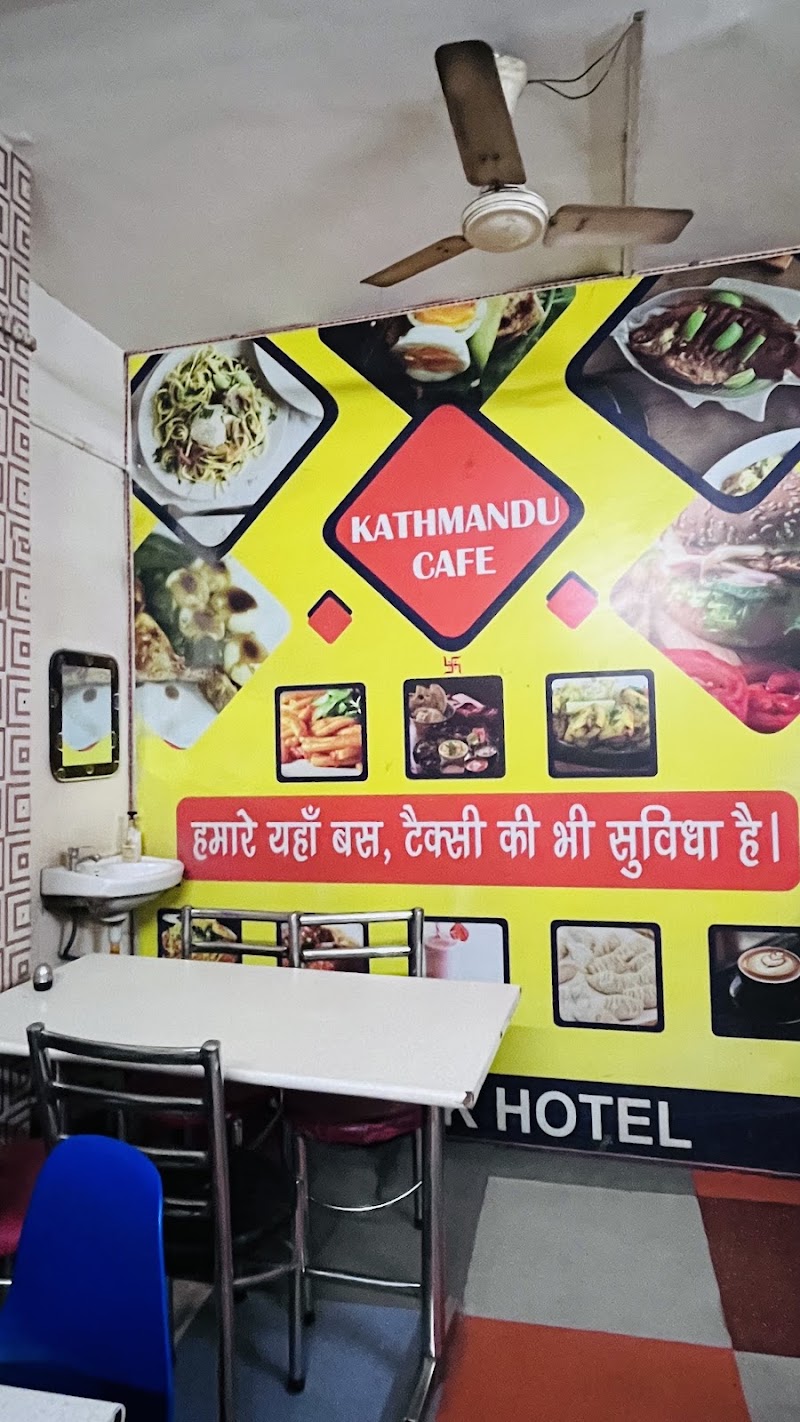 Kathmandu Cafe - Kathmandu Cafe Street No 6, Arakashan Rd, Multani Dhanda, Paharganj, New Delhi, Delhi 110055, India