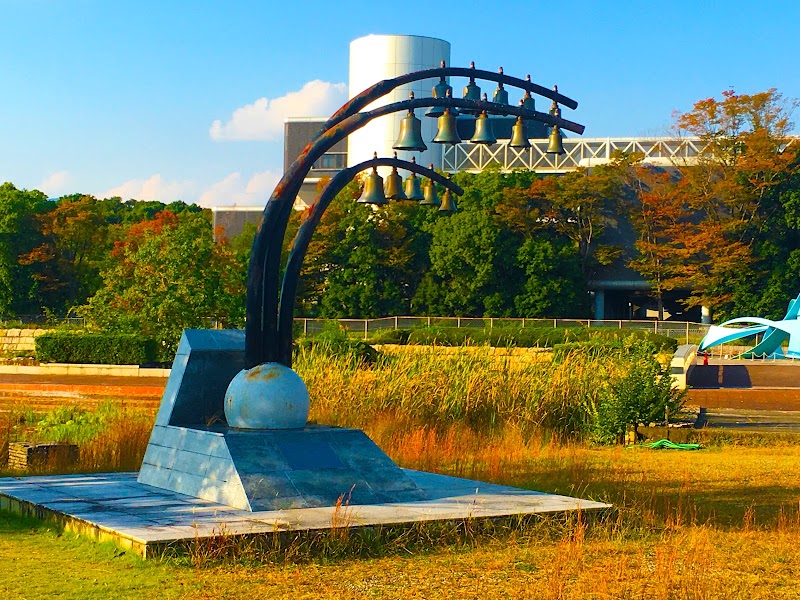 Expo Memorial Park - Expo Memorial Park 1 Senribanpakukoen, Suita, Osaka 565-0826, Japan