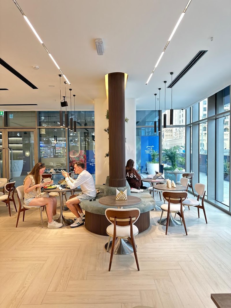 Inana Cafe & Restaurant