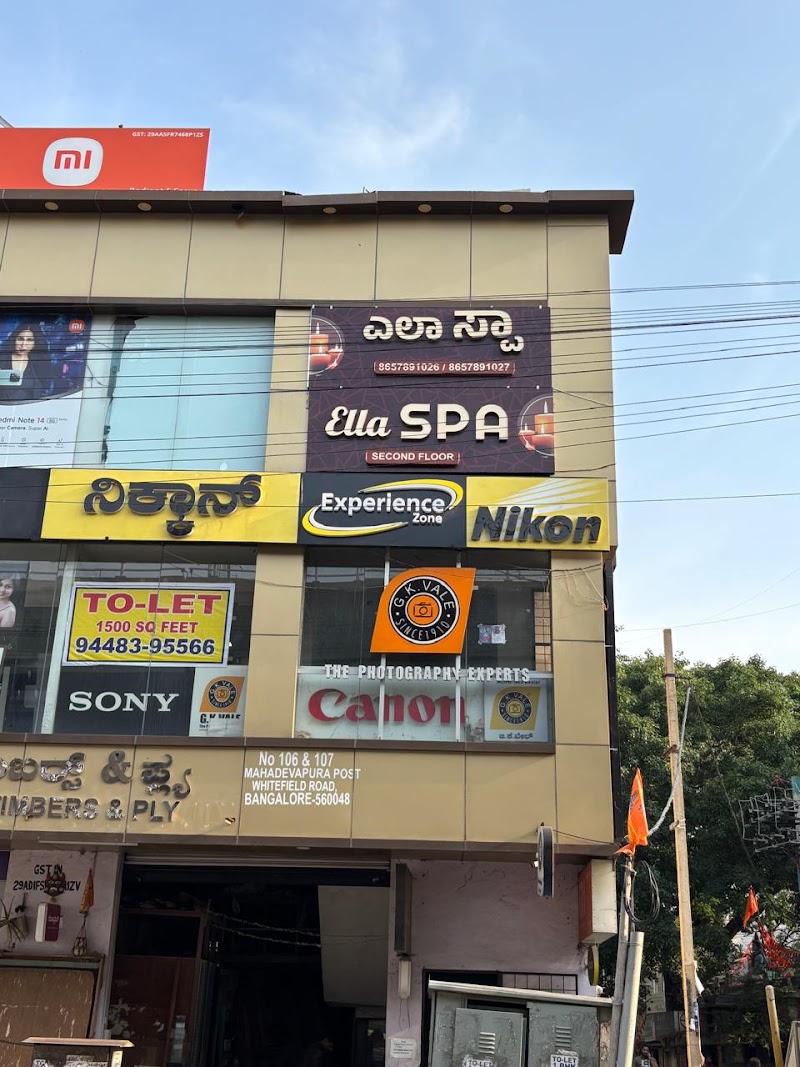 Ella Spa In Whitefield - Ella Spa In Whitefield, 2nd Floor, 106/7, Whitefield Main Rd, opp. Phoenix Mall, RHB Colony, Mahadevapura, Bengaluru, Karnataka 560048, India