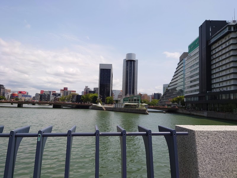 Fukuoka - Fukuoka Fukuoka, Japan