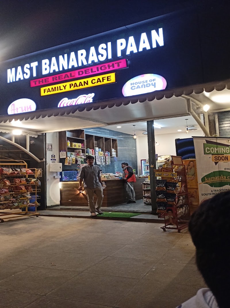 On the go food court - On the go food court, MQP7+9VM, Khandwa, Chhattisgarh 493101, India