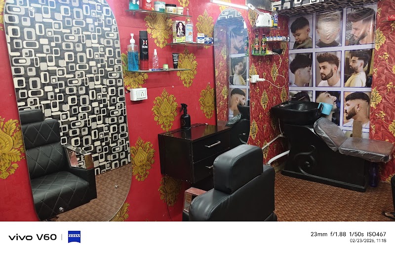 Tha Vinayak salon - Tha Vinayak salon, Srinagar road, Paradise ke pass Srinagar road, ke pass, dakshin mukhi, Hanuman Mandir Rd, Shrinagar, Raipur, Chhattisgarh 492008, India