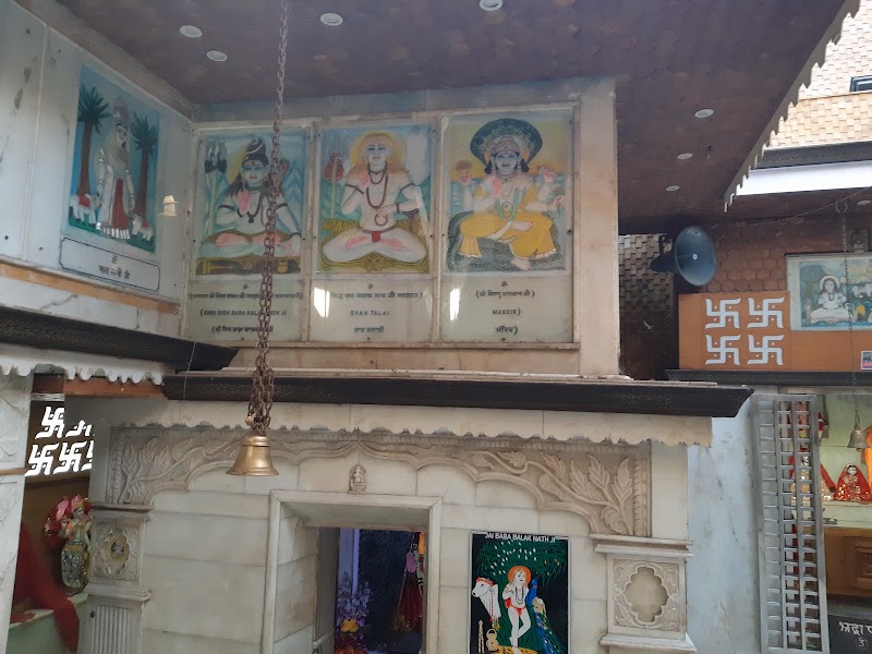 Baba Balak Nath Temple - Baba Balak Nath Temple, GFF3+J37, Barsar - Deotsidh Rd, Barsar, Himachal Pradesh 174305, India