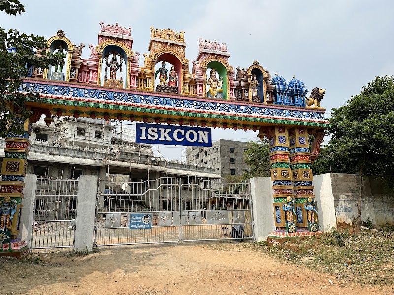 ISKCON Temple