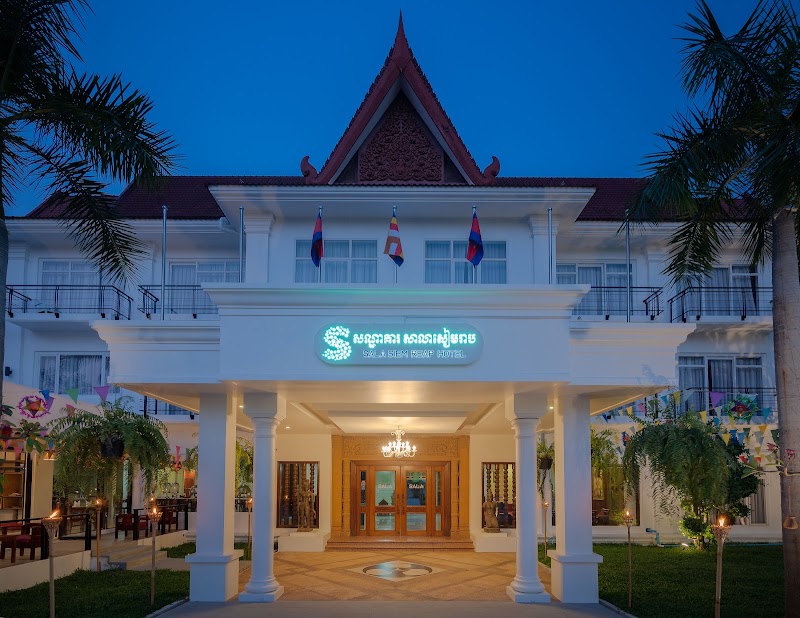 Sala Siem Reap Hotel - Sala Siem Reap Hotel, 297 On the main street to Angkor Wat (Next to Supermarket and Opposite to Angkor National Museum ) - 1.5km to Pub-street Boulevard, Preah Sihanouk Ave, Krong Siem Reap, Cambodia