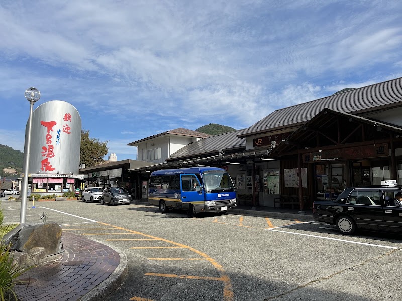 Gero Station - Gero Station, Koden, Gero, Gifu 509-2206, Japan