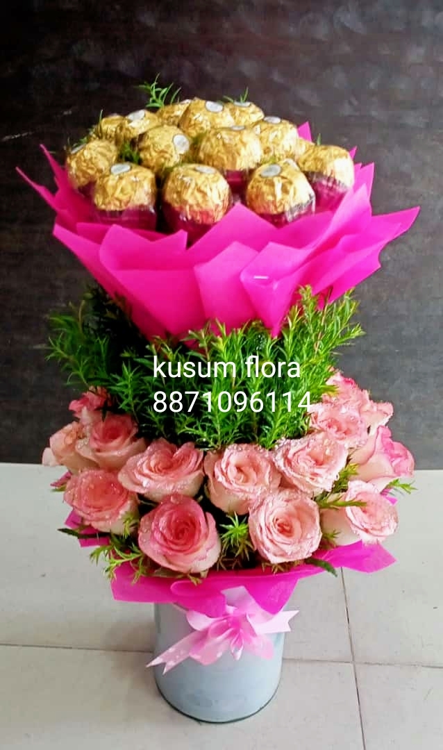 Kusum Flora - Kusum Flora, B-29, Netaji Subhash Complex, Jarhabhata, Masanganj, Chhattisgarh 495001, India