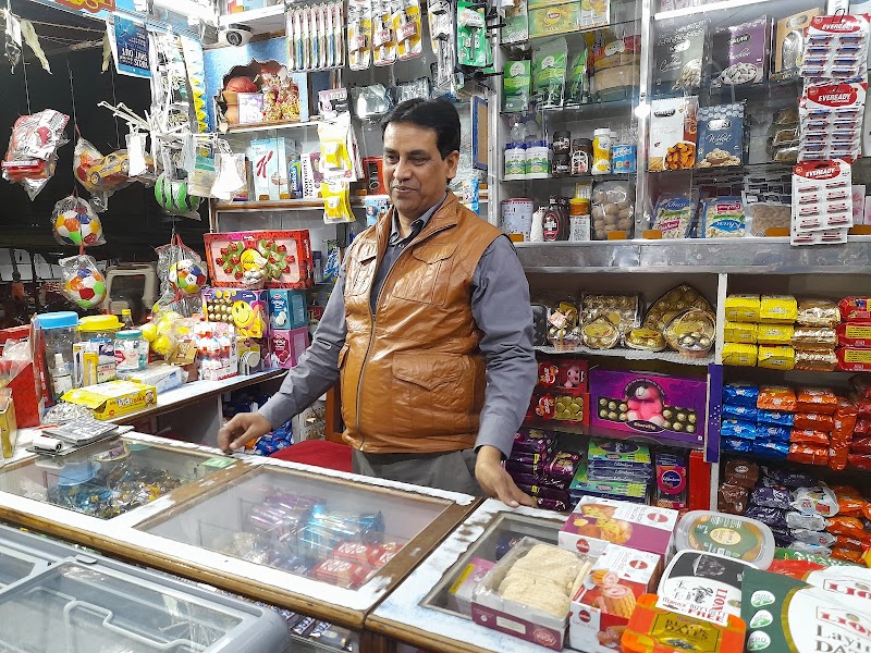 haldiram A to z Shopee - haldiram A to z Shopee Mahammadpur Kazi, Aghoria Bazar, Chowk, Muzaffarpur, Bihar 842002, India