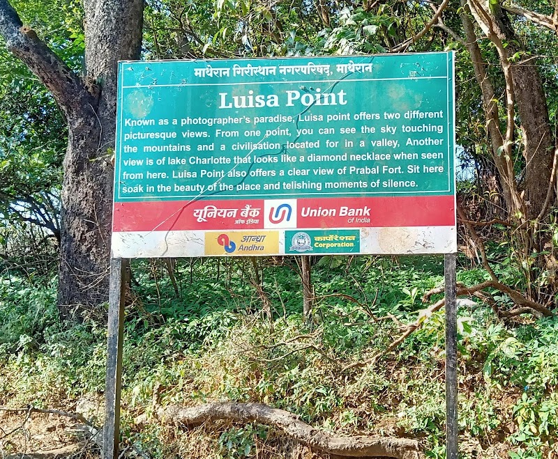 Louisa Point - Louisa Point Matheran, Warose Tarf Wankhal, Maharashtra 410206, India