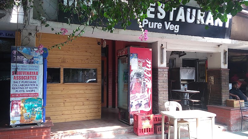 Maini Restaurant - Maini Restaurant Block A,Market, Block A, Surya Nagar, Ghaziabad, Uttar Pradesh 201011, India