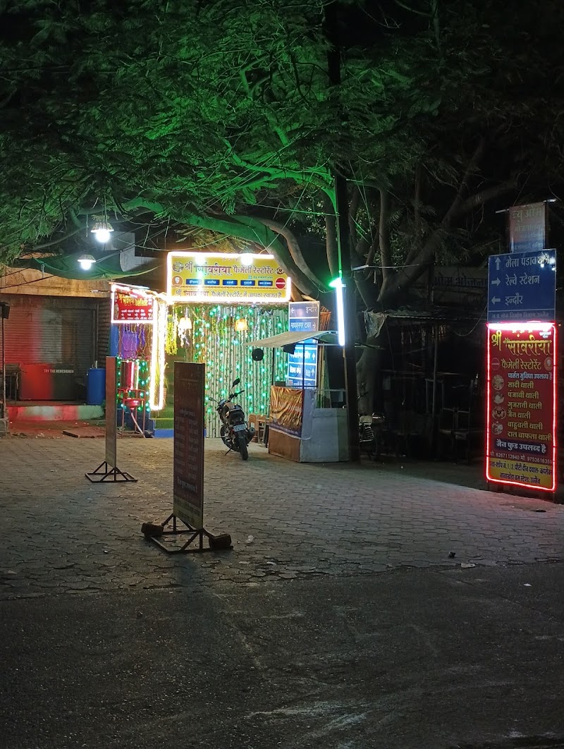 Shree Sanwariya Family Restaurant - Shree Sanwariya Family Restaurant PANDIT DIDAYAL COMPLEX, 1/2, Nanakheda, Mahakal Vanijya, Ujjain, Madhya Pradesh 456010, India