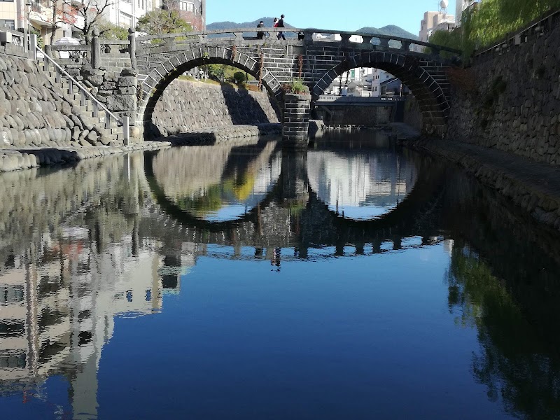 Nagasaki - Nagasaki Nagasaki, Japan