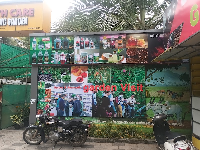 Karapuzha Spices And Ayurvedic Garden, Wayanad - Karapuzha Spices And Ayurvedic Garden, Wayanad Vazhavatta, Karapuzha Dam, Road, Karapuzha, Muttil South, Kerala 673122, India