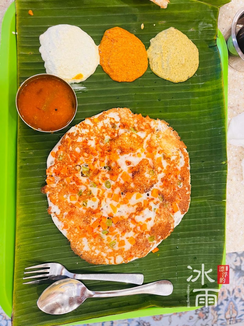 Adayar Ananda bhavan - Adayar Ananda bhavan, 16 Clive St, Singapore 209776