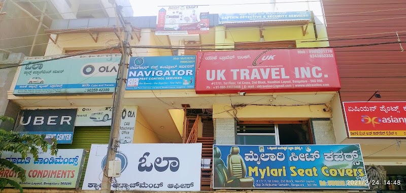 NAVIGATOR Pest Control Service Bangalore - NAVIGATOR Pest Control Service Bangalore, 2nd Floor, 1st cross, No. 17/11, Outer Ring Rd, opp. to Dr. Rajkumar Samadhi, opp. to Dr. Ambrish, Punya Bhoomi, Nandini Layout, Bengaluru, Karnataka 560096, India
