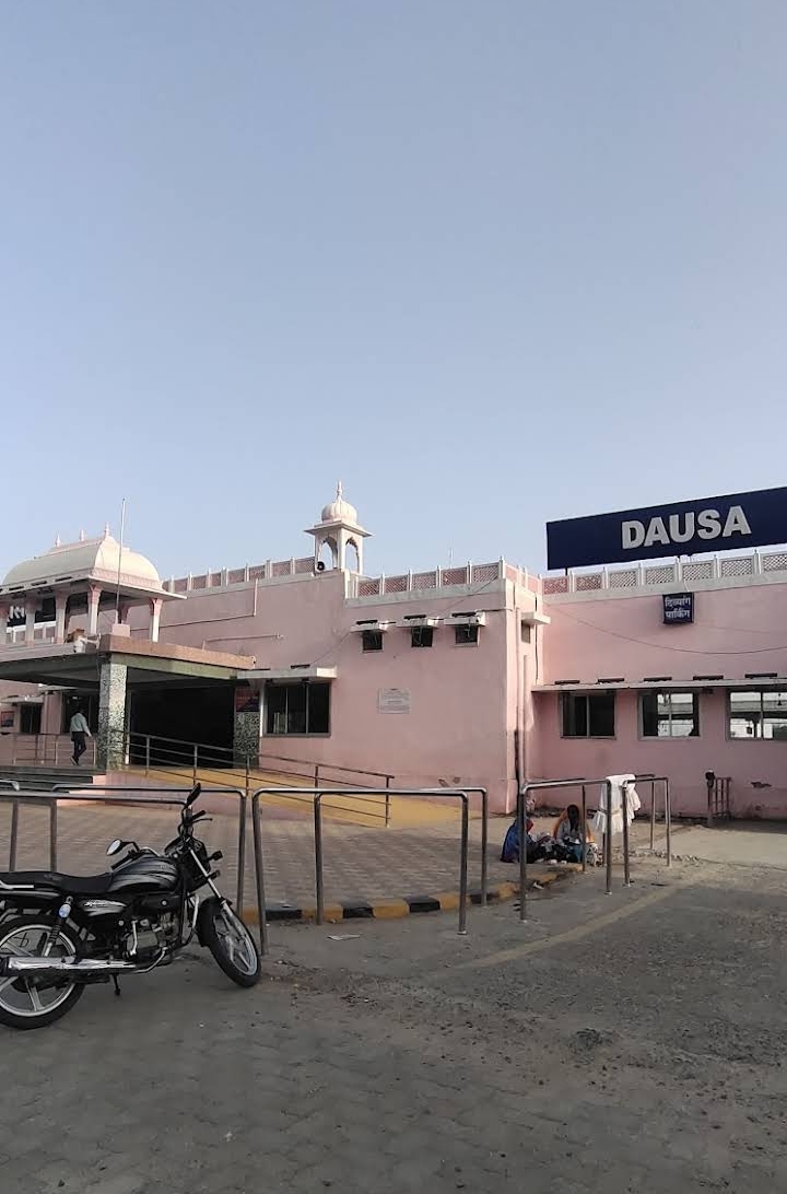 Dausa - Dausa, purani mandi, Shiv Shakti Nagar, Dausa, Dausa Rural, Rajasthan 303303, India
