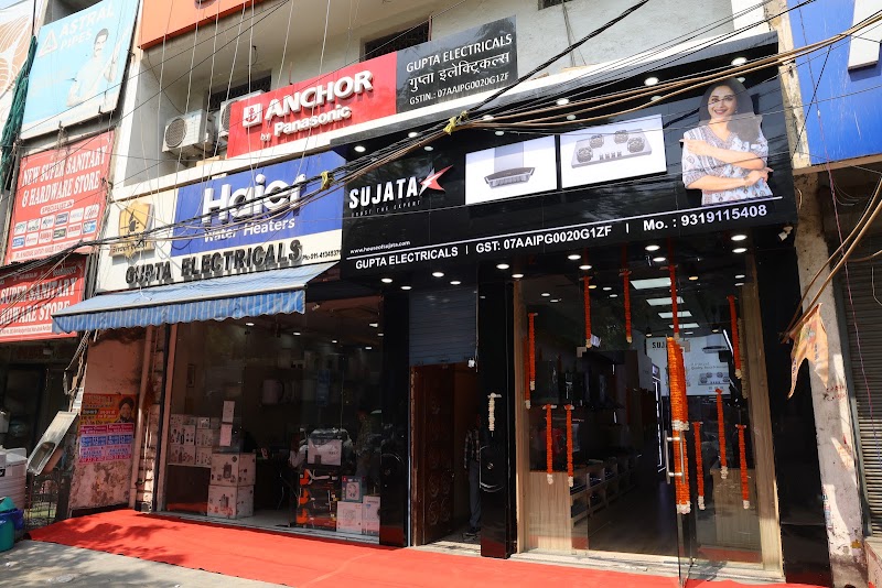 House of Sujata Exclusive Gallery - Gupta Electricals | Kitchen & Home Appliances Store
