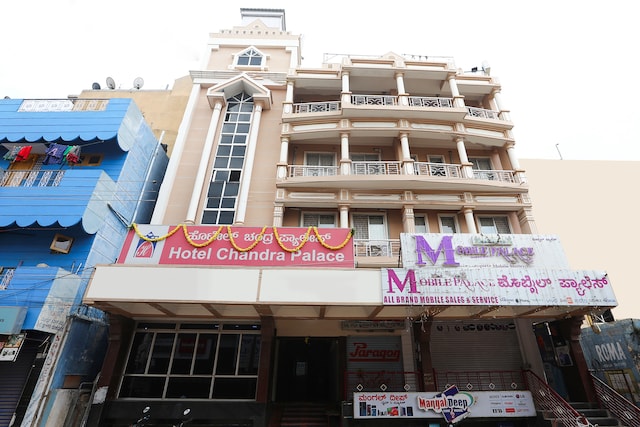 Hotel Chandra Palace - Hotel Chandra Palace, 150, Kali Temple St, Lashkar Mohalla, Mandi Mohalla, Mysuru, Karnataka 570001, India