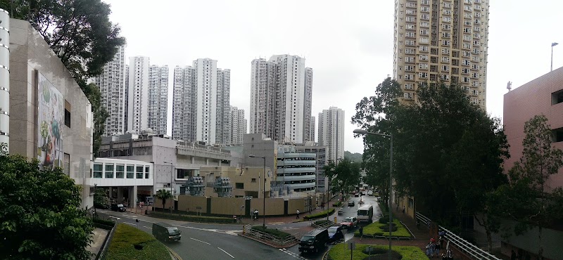 Hang Hau - Hang Hau, New Territories, Hong Kong