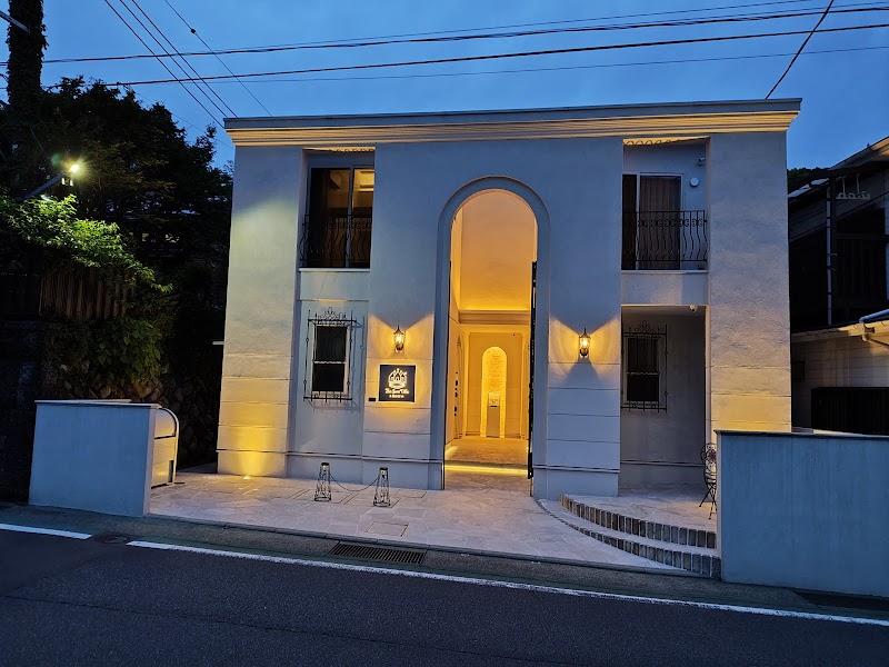 The Guest Villa Hakone-Yumoto - The Guest Villa Hakone-Yumoto, 300-5 Yumoto, Hakone, Ashigarashimo District, Kanagawa 250-0311, Japan