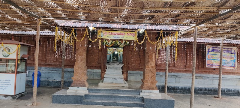 Sri Vishnumurthy Temple - Sri Vishnumurthy Temple 9P4V+26P, Nittur, Udupi, Karnataka 576103, India