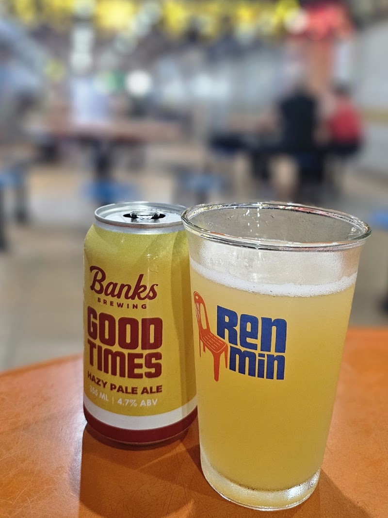 Welcome Ren Min – Craft Brewery Taproom - Welcome Ren Min – Craft Brewery Taproom 1 Kadayanallur St, Unit No. 01-33 Maxwell Food Centre, Singapore 069184