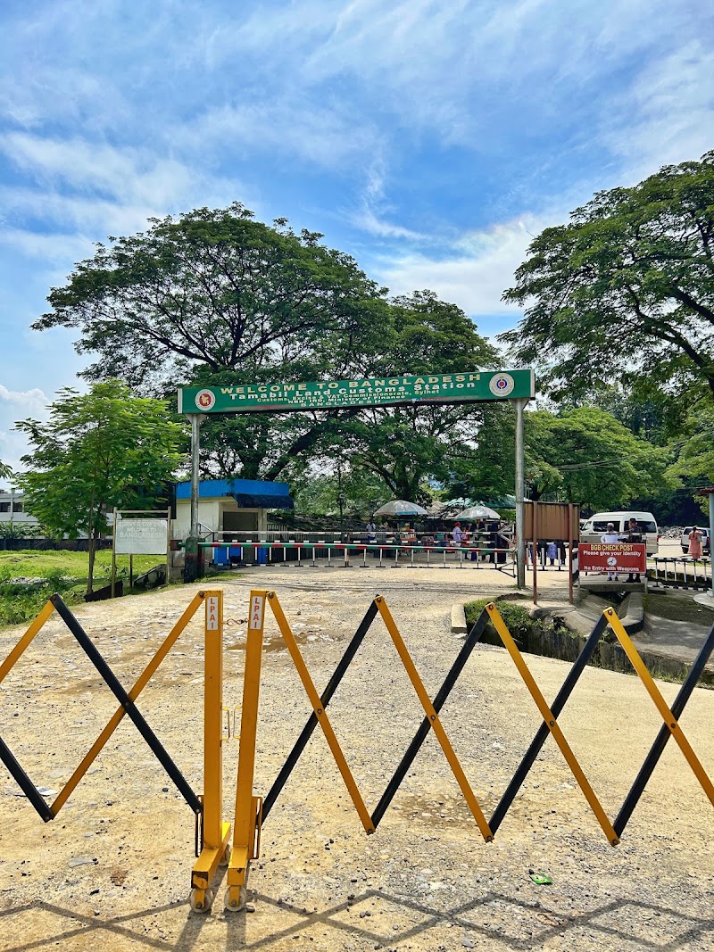 India Bangladesh Border Check Post - India Bangladesh Border Check Post, 52MJ+JP2, AH1, Dawki, Meghalaya 793109, India