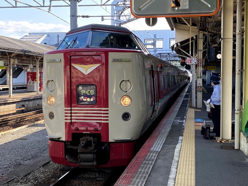 Yonago Station - Yonago Station, Yayoicho, Yonago, Tottori 683-0036, Japan