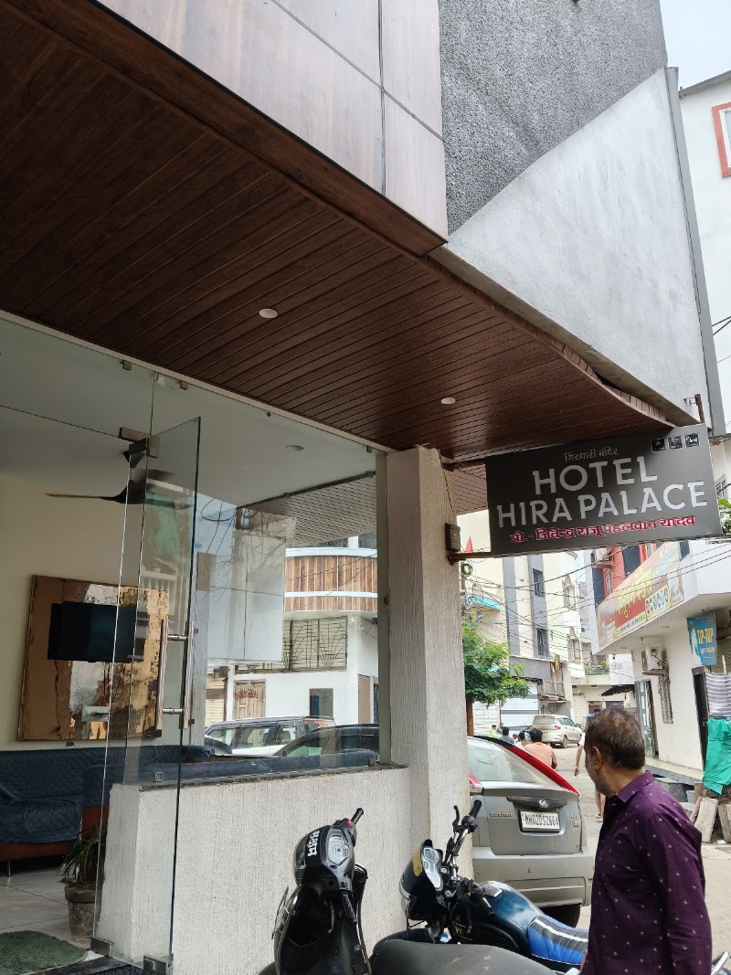 HOTEL HIRA PALACE - HOTEL HIRA PALACE 349, Suraj Nagar, Ujjain, Madhya Pradesh 456006, India