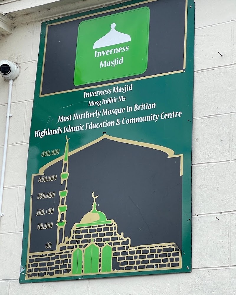 Inverness Mosque & Islamic Community & Education Centre - Inverness Mosque & Islamic Community & Education Centre 1 Portland Pl, Inverness IV1 1NE, UK