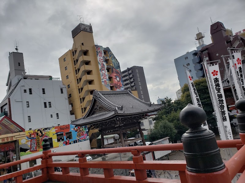 Osu - Osu, Naka Ward, Nagoya, Aichi 460-0011, Japan