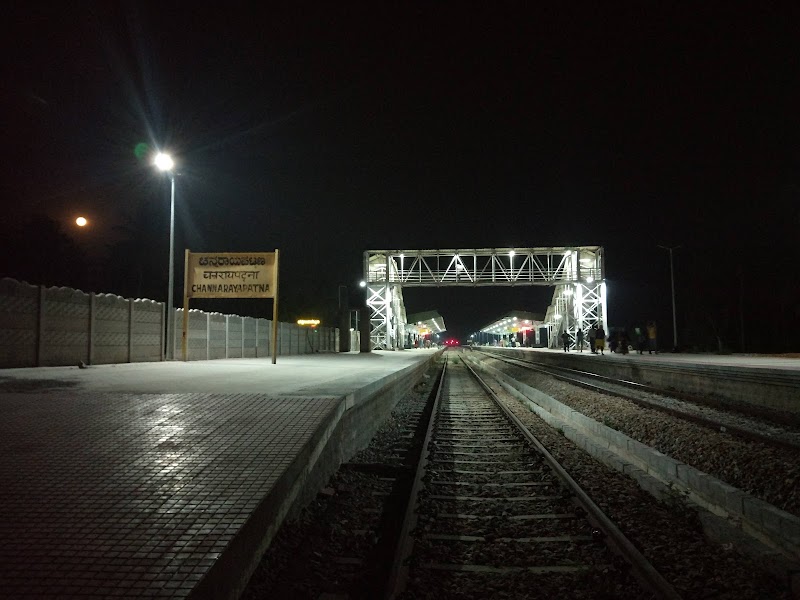 Channarayapatna - Channarayapatna Rural, Channarayapatna, Karnataka 573116, India