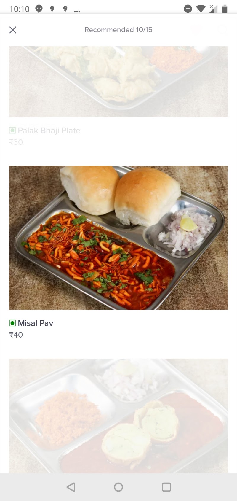 Laxman's Om Vada Pav - Laxman's Om Vada Pav, Shop no.6-7, Satikrupa shopping centre, Garodia Nagar, Ghatkopar East, Mumbai, Maharashtra 400077, India