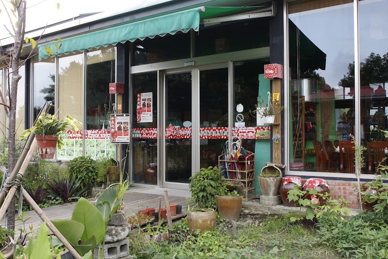 Sakura Field Wellness Farm