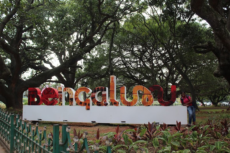 Sri Chamarajendra Park - Sri Chamarajendra Park Nunegundlapalli, Ambedkar Veedhi, Bengaluru, Karnataka 560001, India