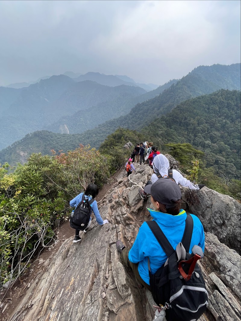鳶嘴山 - 鳶嘴山, 424, Taiwan, 臺中市和平區鳶嘴山