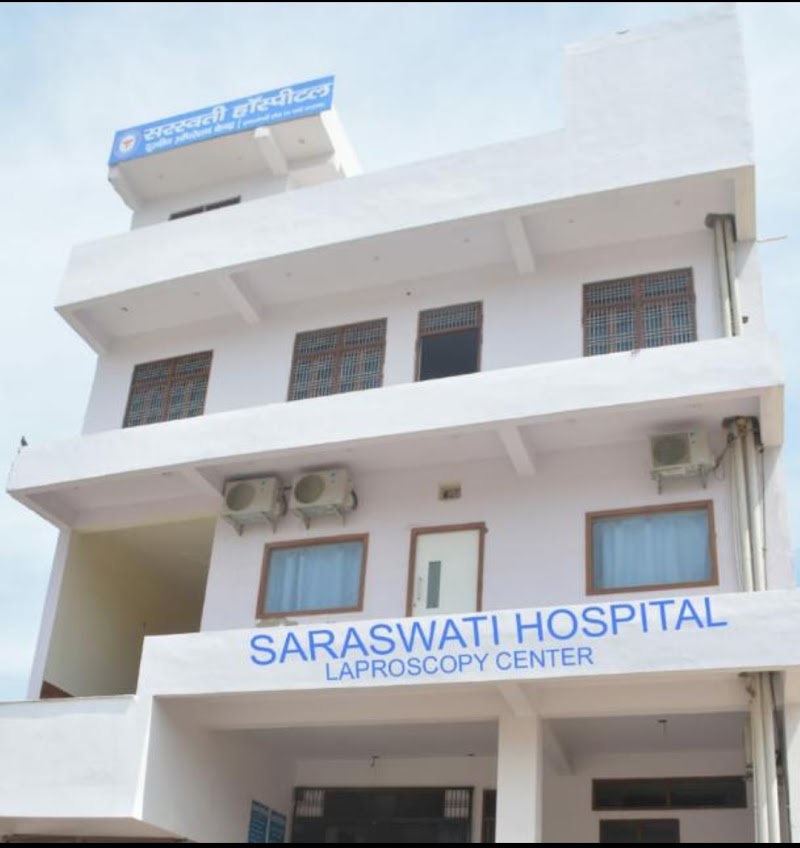 Saraswati Hospital